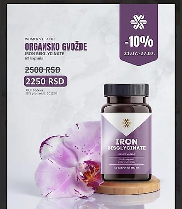 Lepota i nega: **Dodaci ishrani – vitamini i minerali za decu i odrasle** U ponudi — 8