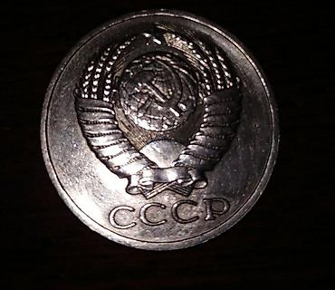 копо: Продаю лот#1. погодовка 10 копеек СССР : 1961, 1962, 1969, и с — 7