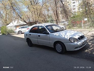 Daewoo: Daewoo Lanos: 1997 г., 1.5 л, Ручные — 3