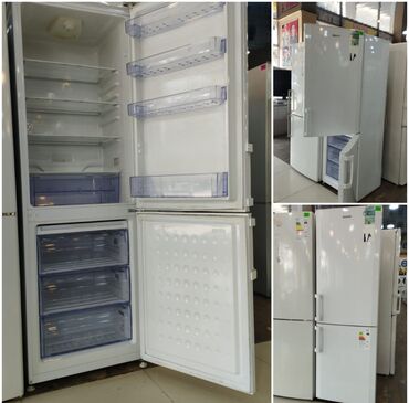 qabyuyan beko: Холодильник Beko, Двухкамерный