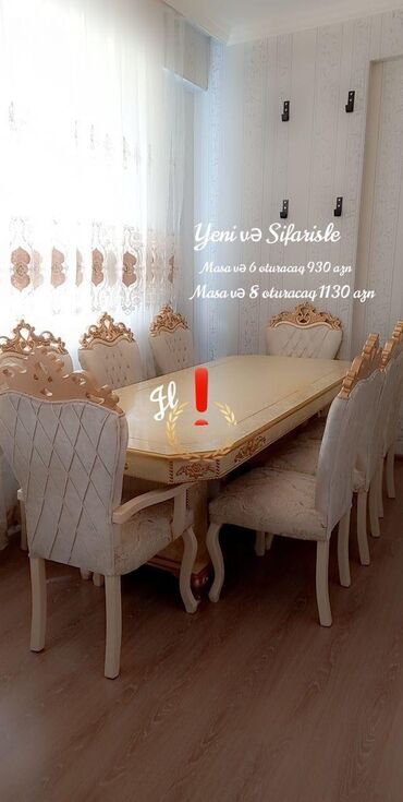 гироскутеры 8 дюймов: Новый, 8 стульев