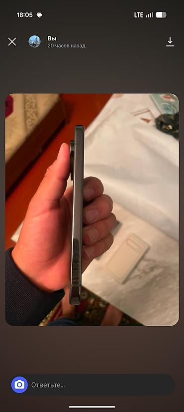 Google: Google Pixel 9 Pro, Б/у, 128 ГБ, цвет - Черный, 2 SIM — 6