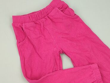 hm legginsy modelujace: Spodnie dresowe, Little kids, 5-6 lat, 110/116, stan - Bardzo dobry