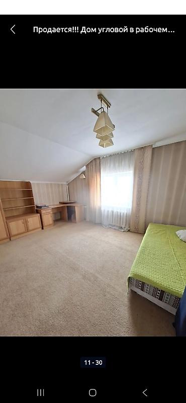 Продажа коттеджей и домов: Уютный,теплый дом мансардного типа продаем в Рабочем городке.Район по — 14