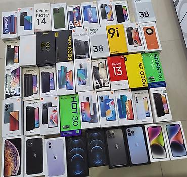 any unboxing giriş: Пустые каропки от телефонаф — 1