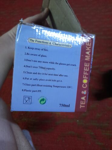 Посуда: Срочно Продается посуда советских времен и новая, цены от 50с до 300 — 9