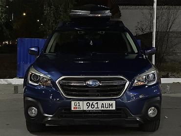 outback bs: Subaru Outback: 2018 г., 2.5 л, Вариатор, Бензин, Универсал — 3