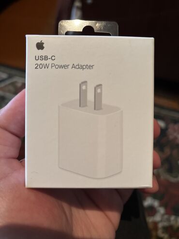 Adapterlər: Adapter Apple, 20 Vt, İşlənmiş