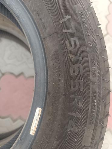 175 60 14: Шины 175 / 65 / R 14, Лето, Б/у, Пара, Легковые, Китай — 2