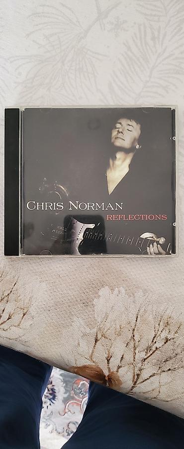 CD, DVD диски: CD диски Supermax, Gilla, Eagles, Nazareth, Uriah heep и т.д. Диски — 1