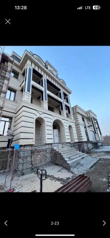 тоголок молдо василева: *Сары Таш | Травертин | Гранит | Мрамор* Натуральный камень — оптом