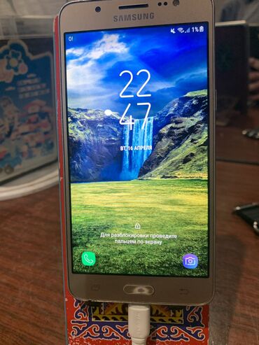 Samsung Galaxy J5 2016, Б/у, 16 ГБ, 2 SIM