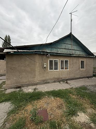 the level: 📍 В Сокулуке продается дом на участке 9.4 соток, 85 кв.м. 🏡Дом без — 2
