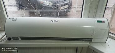 потолочные вентилятор: Электрический обогреватель Ballu, Потолочный