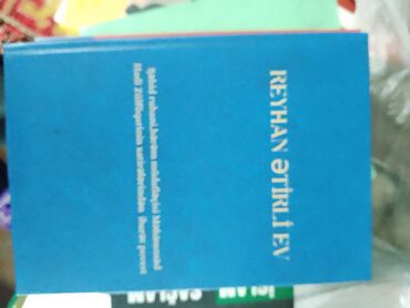 Digər kitablar və jurnallar: Satışda motivasiya, şəxsi inkişaf və dini mövzulu kitablar paketi: 1) — 40