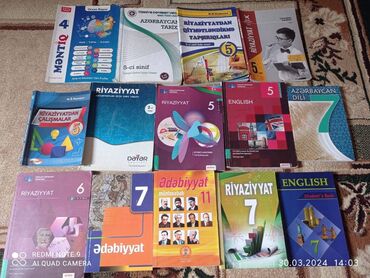 Книги, журналы, CD, DVD: Hər biri 2m