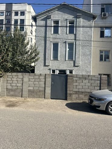 белить дом: Шлакоблоктон жасалган тосмолор