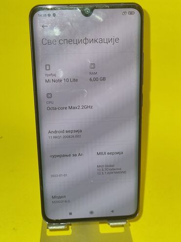 Xiaomi: Xiaomi Mi 10T Lite, 128 GB, bоја - Tamnoplava, Otisak prsta, Dual SIM — 4