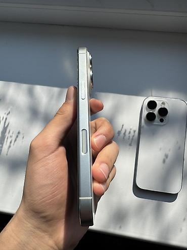 Apple iPhone: IPhone 16 Pro, Б/у, 256 ГБ, Серебристый, Защитное стекло, 100 % — 3