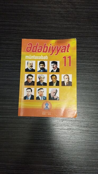 ədəbiyyat müntəxəbatı 10 cu sinif pdf: Ədəbiyyat 11-ci sinif, 2013 il