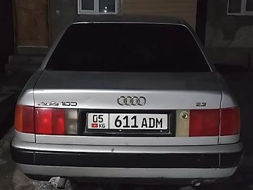 Audi: Audi 100: 1991 г., 2.3 л, Механика, Бензин, Седан — 9