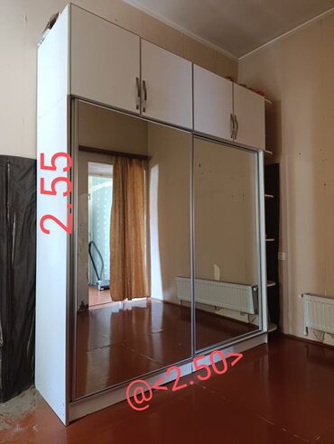 шкаф для стиральной машины в ванной: Dolab 250azn. deffekt yoxdu olçu ustunde var. Unvan Sebail