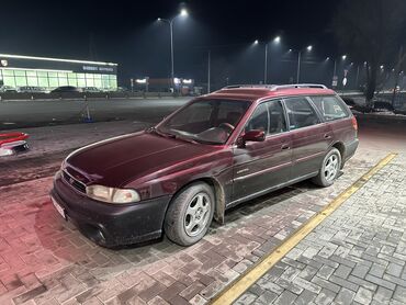 продаю машину или меняю на квартиру: Subaru Legacy: 1999 г., 2.5 л, Автомат, Бензин, Универсал