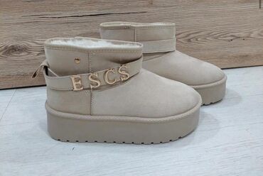 magnum zenske cizme: Ugg mini boots, 41