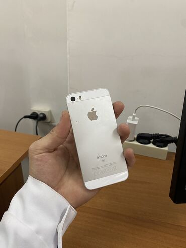 iphone se 3 бишкек: IPhone SE, Колдонулган, 64 ГБ, Natural Titanium, Каптама, 72 %