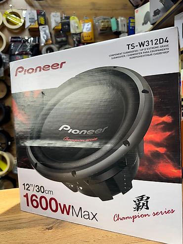 Сабвуферы для авто: Pioneer сабвуфер серии чемпион! — 8