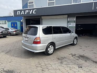 mazda 2000: Honda Odyssey: 2000 г., 2.3 л, Автомат, Бензин, Минивэн — 4