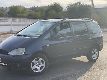 Ford: Ford Galaxy: 2002 г., 2.3 л, Автомат, Газ, Минивэн — 2