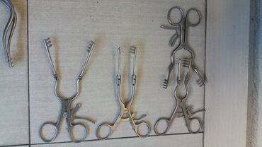 Ostali medicinski proizvodi: Automatski ekarteri, Gelpi 
Kao sa slika
Ne odgovaram na SMS — 4