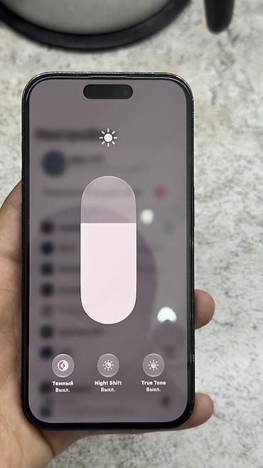Apple iPhone: IPhone 14 Pro, Б/у, 128 ГБ, Черный, 87 % — 6