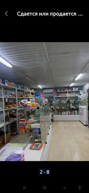 Аренда магазинов: Магазин, Отдельностоящий магазин, 40 м² С оборудованием, С ремонтом, Вода, Канализация, Электричество, Склад, Участок, Кондиционер — 7