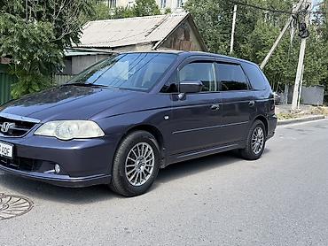 odyssey absolute: Honda Odyssey: 2002 г., 2.3 л, Автомат, Бензин, Минивэн — 3