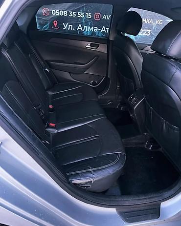 Hyundai: Hyundai Sonata: 2019 г., 2 л, Автомат, Газ, Седан — 10