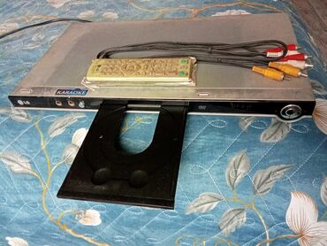 DVD və Blu-ray pleyerlər: İşlənmiş Lg, Ünvandan götürmə, Ödənişli çatdırılma — 5