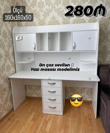 Masalar: Kompüter masası, Yeni