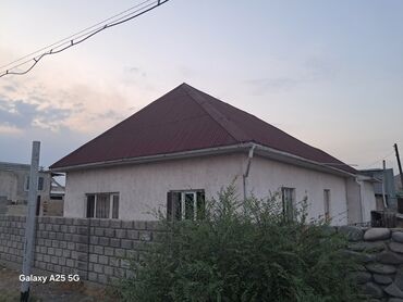 срочно продаю дешево: Дом, 800 м², 4 комнаты, Собственник, Старый ремонт