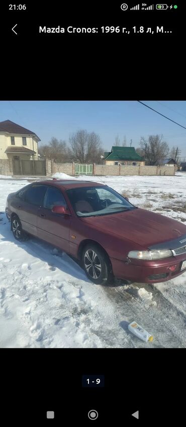 дешевый авто: Mazda 626: 1996 г., 1.8 л, Механика, Бензин, Хэтчбэк