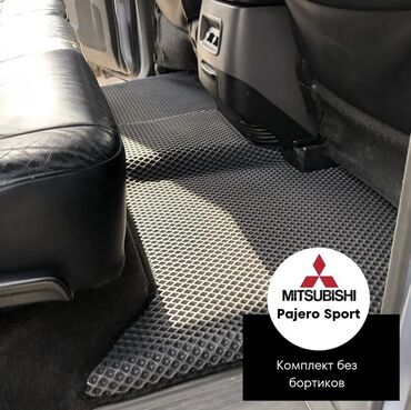 Полики: Eva Полики Для салона Universal Poliki at lalafo.kg — 9 Полики: Eva Полики Для салона Universal Poliki — 9