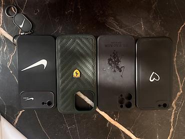 hyperx cloud 2 наушники: Б/У чехлы для телефонов Только оптом или штучный Есть чехлы для — 1