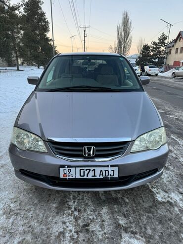 на хонда стрим: Honda Odyssey: 2003 г., 2.3 л, Автомат, Бензин, Минивэн