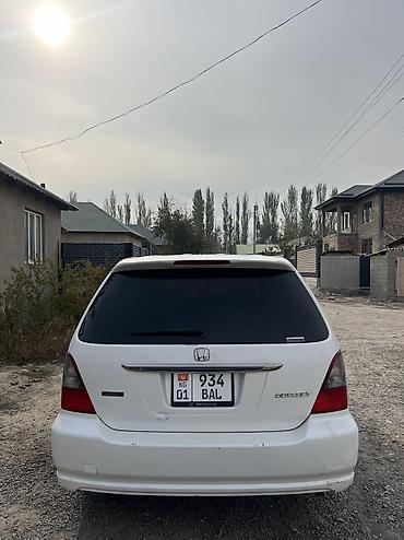 ак фф купить: Honda Odyssey: 2003 г., 2.3 л, Автомат, Бензин, Минивэн — 4