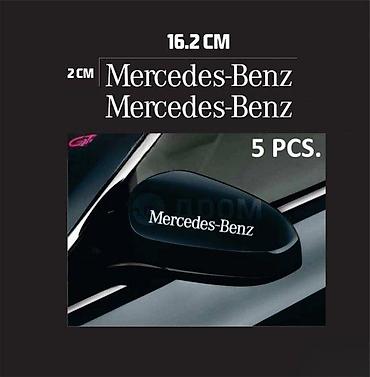 od prilike: MERCEDES BENZ - nalepnice - 1235 📌 Opis: Samolepljive nalepnice — 1