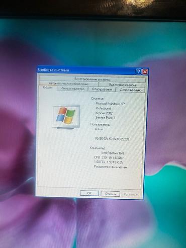 nexus laptop: Kompakt masaüstü PC – Nexus korpusunda HHD 160gb Texniki — 2