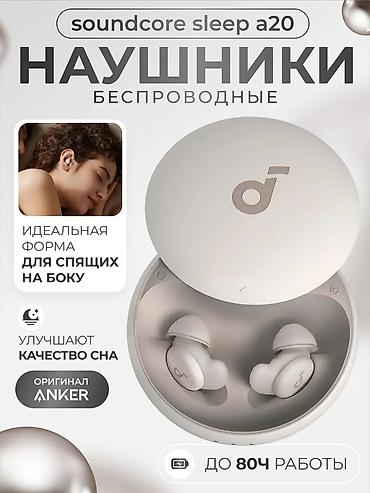 apple airpods pro 3: Беспроводные наушники-вкладыши, Anker, Новый — 5