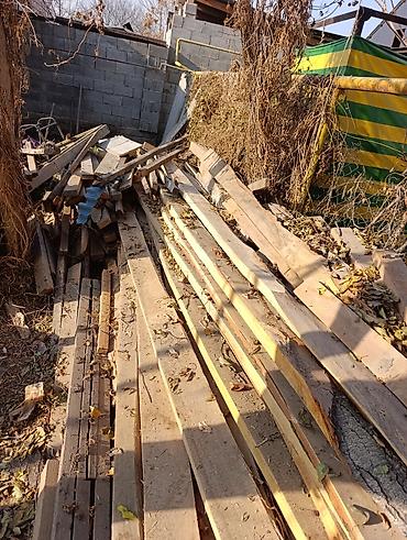 Дрова: Дрова Сосна — 4