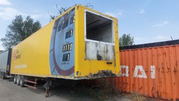 прицеп для машина: Прицеп, Рефрижератор, Б/у
